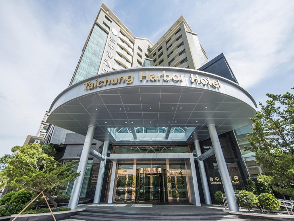 Taichung Harbor Hotel Wuqi Экстерьер фото
